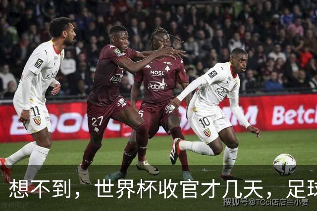 想不到，世界杯收官才几天，足球巨星C罗竟走上了另一条“新路”