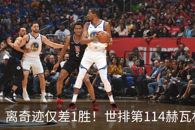 离奇迹仅差1胜！世排第114赫瓦林斯卡法网连赢9场+4次送蛋