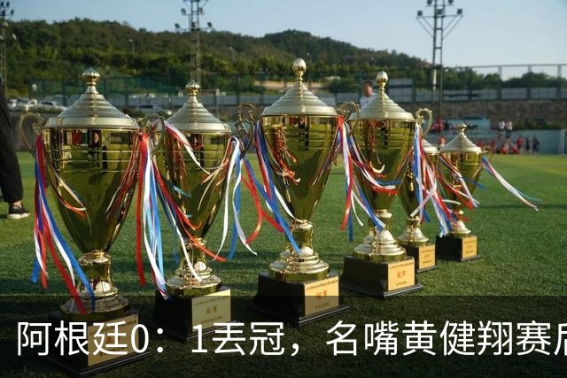 about image